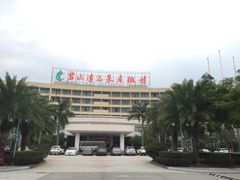 -碧水湾温泉