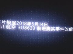 -新影联·华谊兄弟影院(望京店)