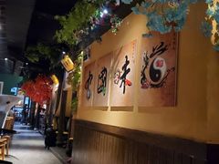 -小凤庭·地道湖北菜武昌鱼·藕汤(38年黄鹤楼店)