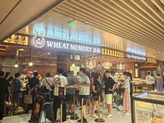 -麦陌(正弘城店)