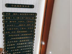 -哈尔滨春饼(朝山街店)