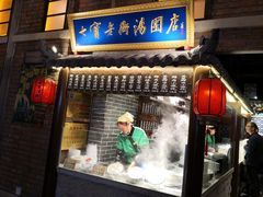 门面-七宝老街汤团(上海世纪汇广场店)