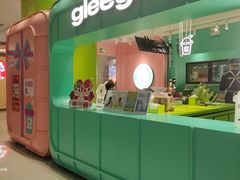 -gleeglee乐溢亦茶(合生汇店)