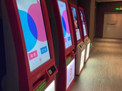 -银河电影城(中国巨幕斗门店)