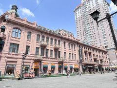 -中华巴洛克风情街