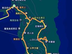 -海南分界洲岛旅游区