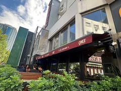 -Q MEX 库迈墨西哥餐吧(三里屯店)