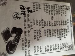 泸沽肴-泸沽肴(泸沽湖大洛水村农村信用社旁店)