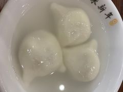 -朱新年·苏式汤团·面点(北寺塔店)