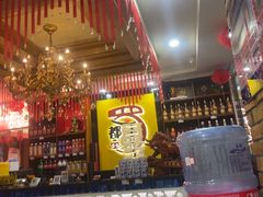 -蜀都三哥火锅店(力盟商业步行街店)