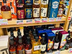 -海鮮寿司とれとれ市場