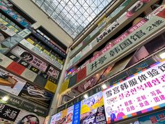 -EFL巴西柔术·综合格斗·泰拳·少儿体能训练(虹桥德必馆)