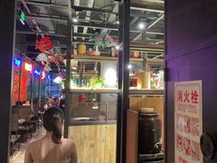 -探鱼·鲜青椒爽麻烤鱼(广州欣荣广场店)
