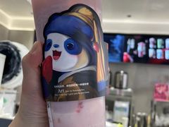 -茶百道(沭阳蓝天店)