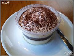 tiramisu-雕刻时光咖啡馆(北航店)