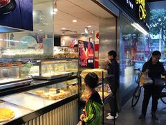 -采蝶轩(丹田店)