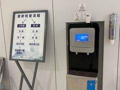 -上海市徐汇区口腔医院