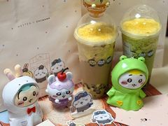 -喜茶(广州中山六路店)