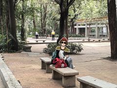 -烈士陵园(地铁站)