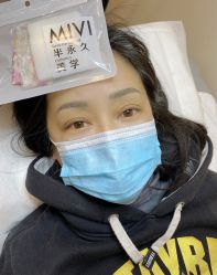点击看大图 -MIVI半永久纹眉机器野生眉纹唇