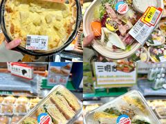 -伊藤洋华堂(高新店)