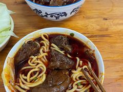 牛肉面-十八梯眼镜面(五红路店)