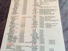 菜单-宁波状元楼酒店(和义路店)