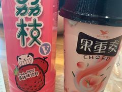 -today便利店(汉街店)