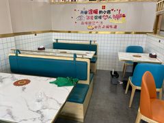 -老四川平头酸菜鱼(衙前店)