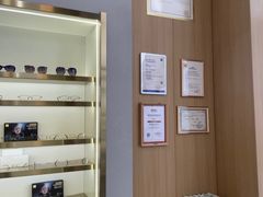 -视野联行眼镜·蔡司·控优点授权(长白万象汇店)