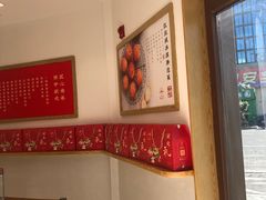 -糕材生•糕点•生日蛋糕(解放路店)