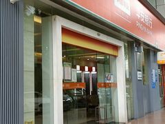 -平安银行(深圳西丽支行)