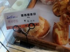 墨西哥面包-佳麦烘焙(姚港路店)