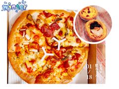 -必胜客(唐延店)