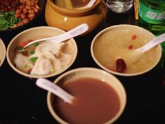 -索拉古贝(义乌北苑店)