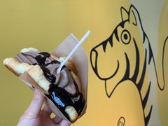 阿华田风味心冻角-麦当劳(吴中大道店)