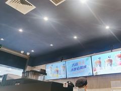 -大润发(国兴店)