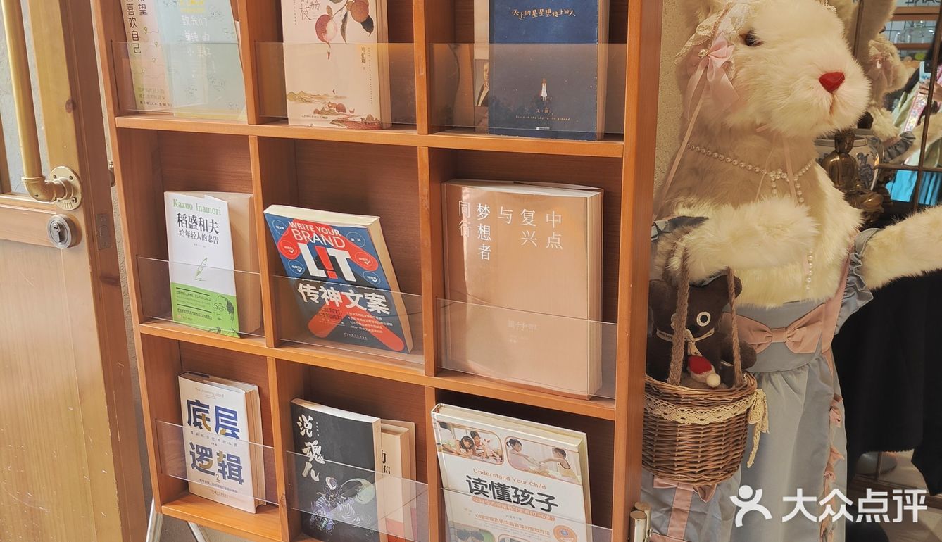 享受甜点与饮品~