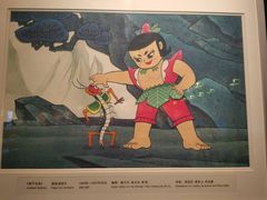 -上海电影博物馆