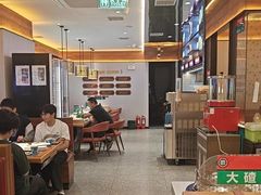 -灶座小锅烀饼·铁锅炖(全国总店)