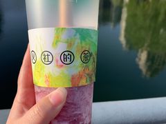 -TFIREROOM火社的茶(裕华万达店)