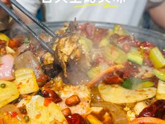 -滋味烤鱼(马北店)