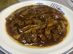 -大福都