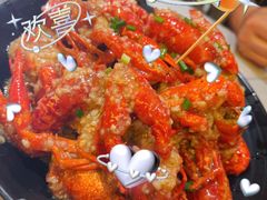 -巴厘龙虾·榜首油焖大虾(音乐学院·沿江酒馆店)