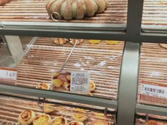 -好利来(欧亚商都店)