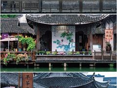 -乌镇西栅景区