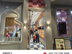 -TOUCH泰奇(航头路店)