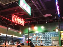 大堂-德宏记·茶餐厅(新辰里学清路店)