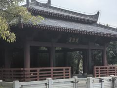 -厦门园林博览苑