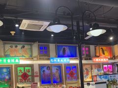 -马路牙子烧烤音乐酒馆(望京店)